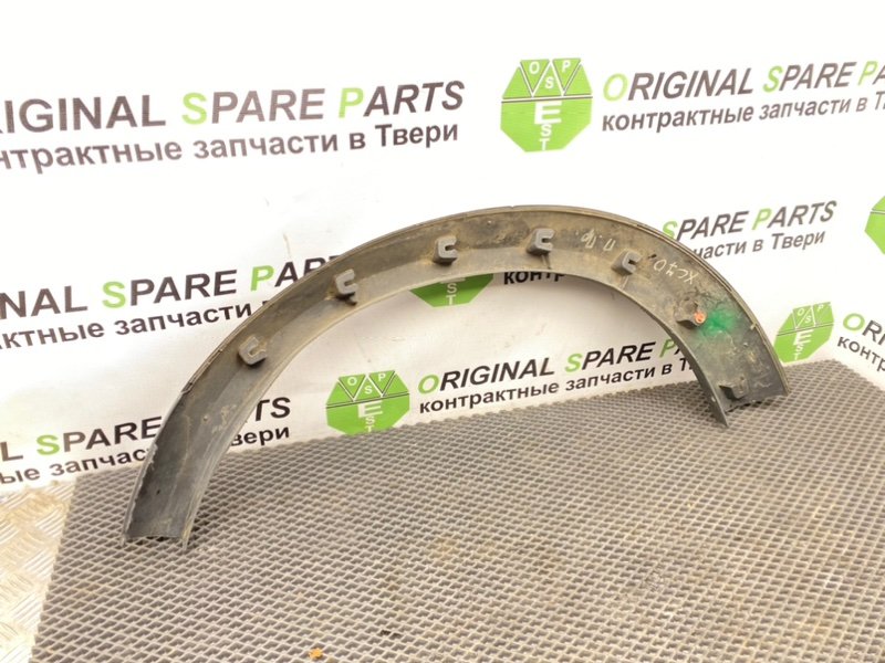 Накладка крыла, 1090 рублей, Тверь