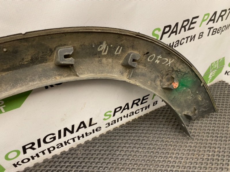 Накладка крыла, 1090 рублей, Тверь