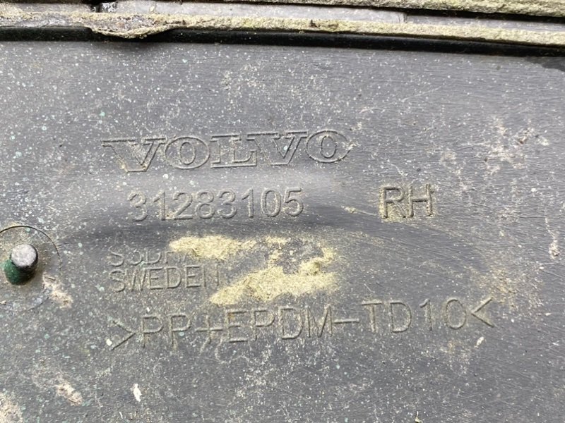 Накладка крыла, 1090 рублей, Тверь