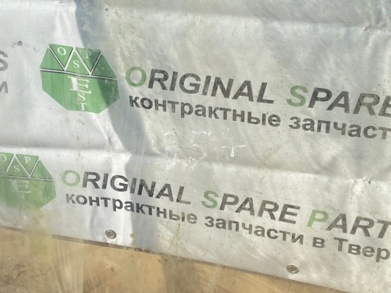 Лобовое стекло, 4990 рублей, Тверь