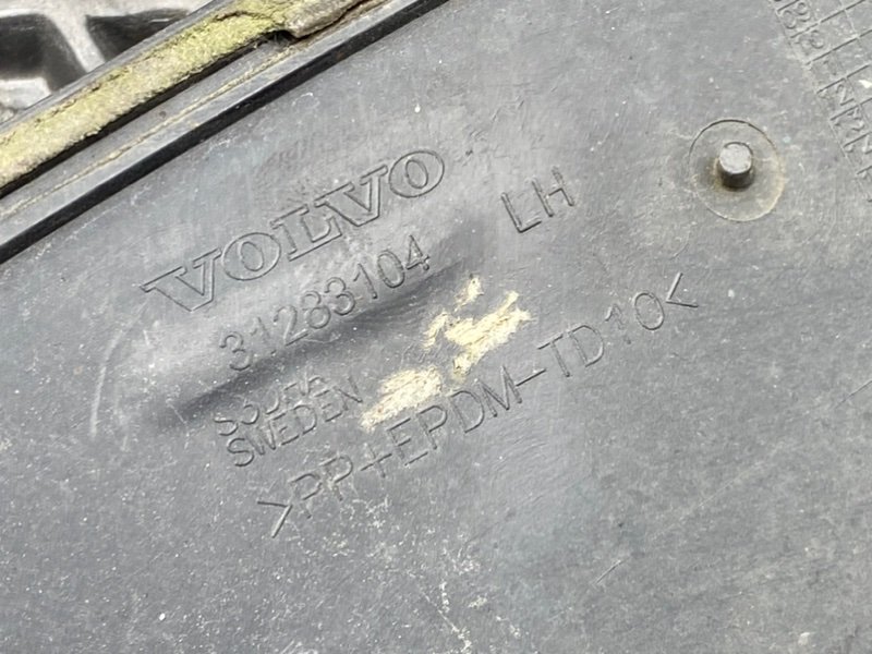 Накладка крыла, 1290 рублей, Тверь