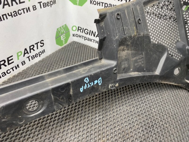 Жабо, 1090 рублей, Тверь