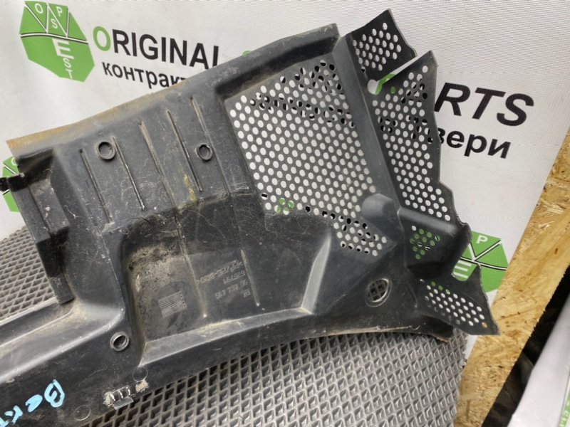 Жабо, 1090 рублей, Тверь