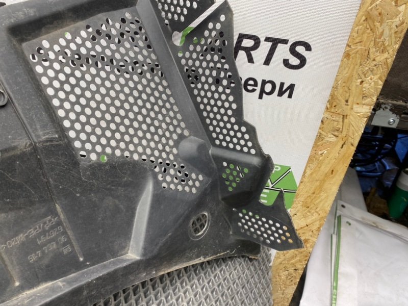 Жабо, 1090 рублей, Тверь