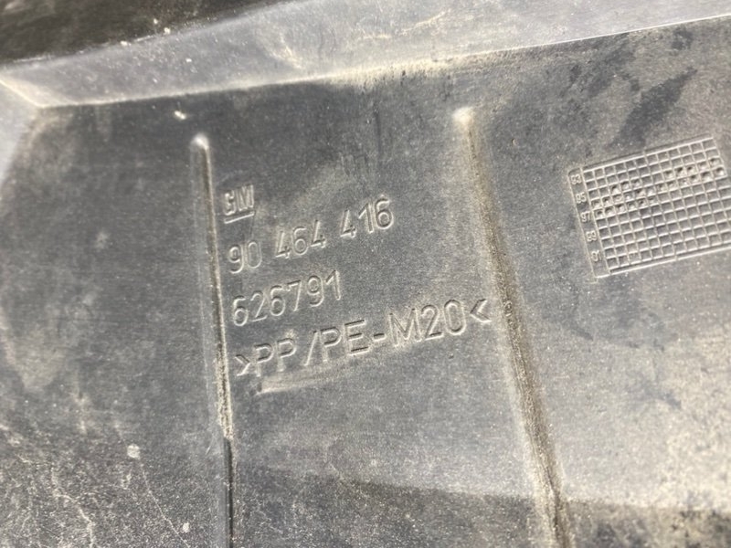 Жабо, 1090 рублей, Тверь