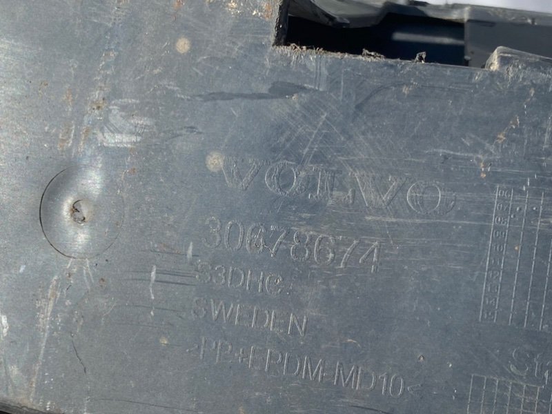 Усилитель бампера, 2990 рублей, Тверь