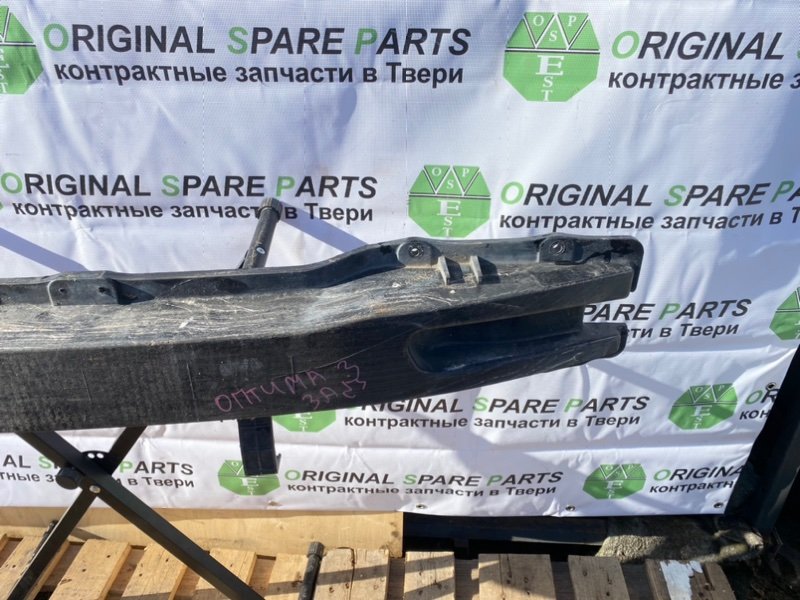 Усилитель бампера, 3990 рублей, Тверь