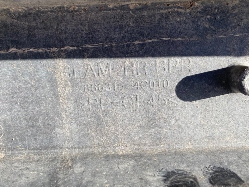 Усилитель бампера, 3990 рублей, Тверь