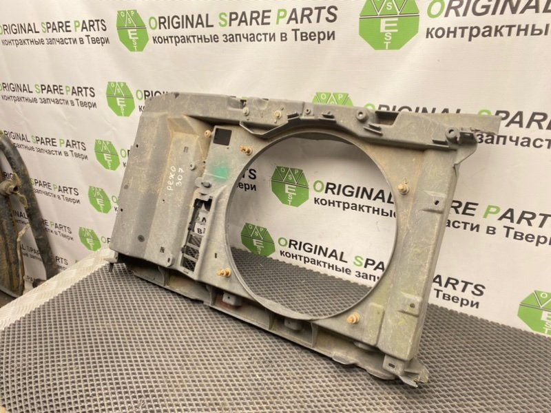 Диффузор вентилятора, 2490 рублей, Тверь