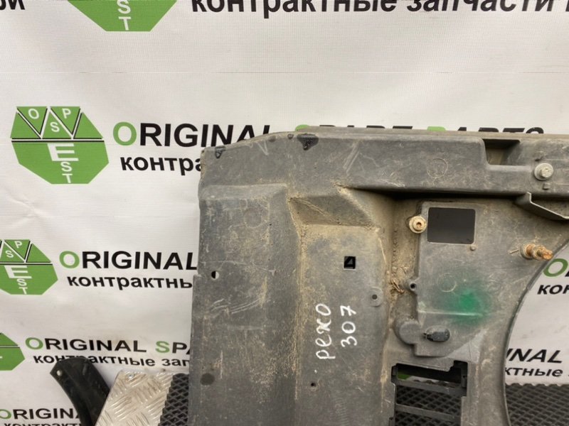 Диффузор вентилятора, 2490 рублей, Тверь