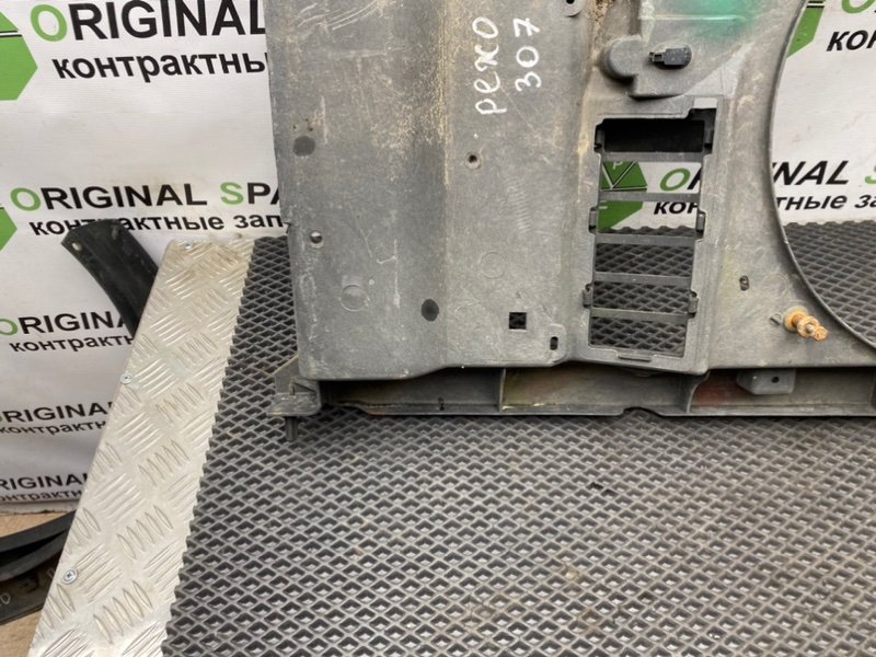 Диффузор вентилятора, 2490 рублей, Тверь