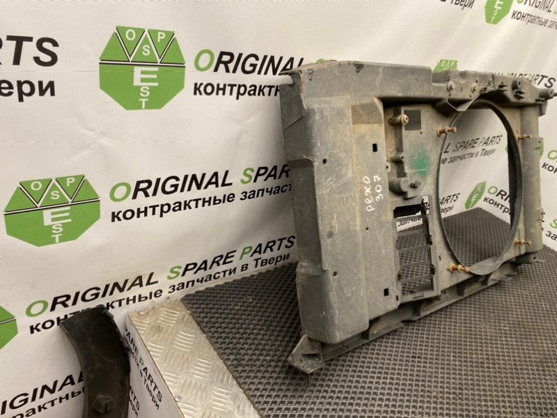 Диффузор вентилятора, 2490 рублей, Тверь