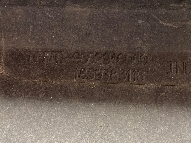 Диффузор вентилятора, 2490 рублей, Тверь