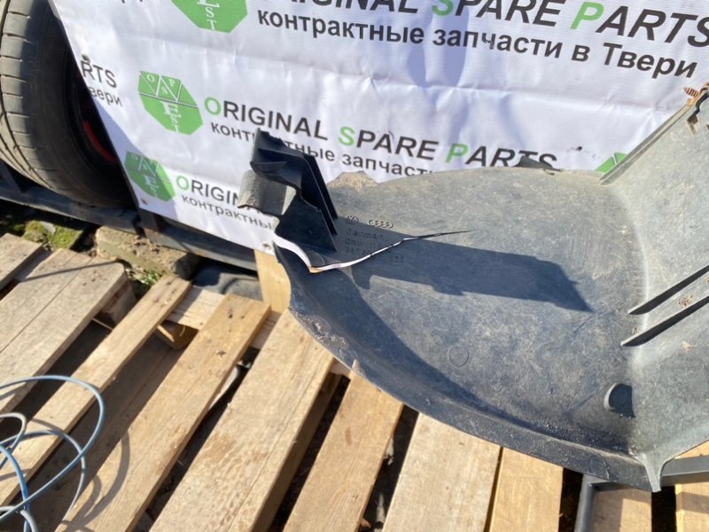 Подкрылок, 1390 рублей, Тверь