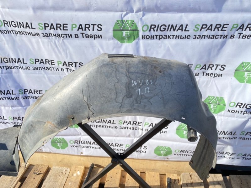 Подкрылок, 1390 рублей, Тверь