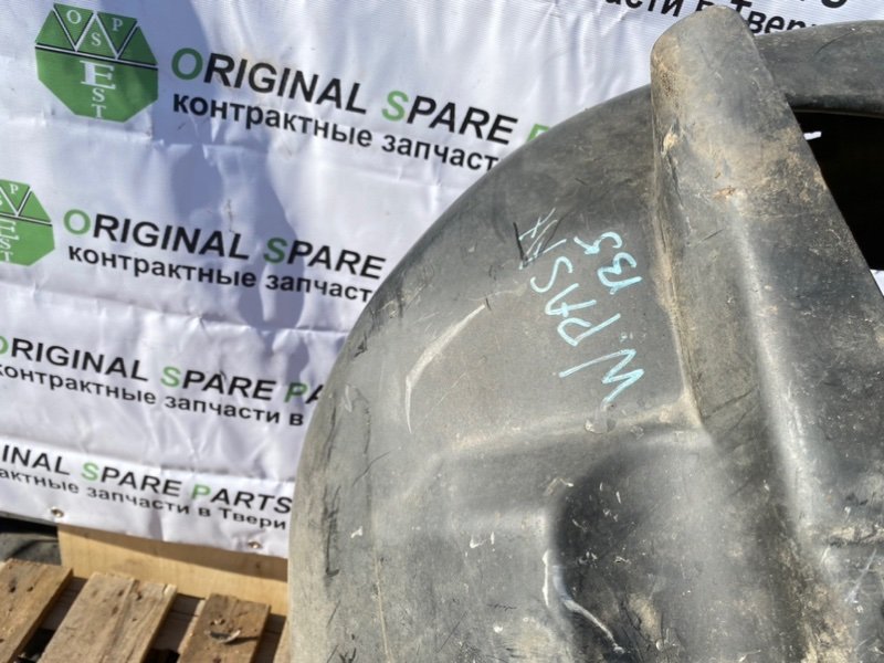 Подкрылок, 1290 рублей, Тверь