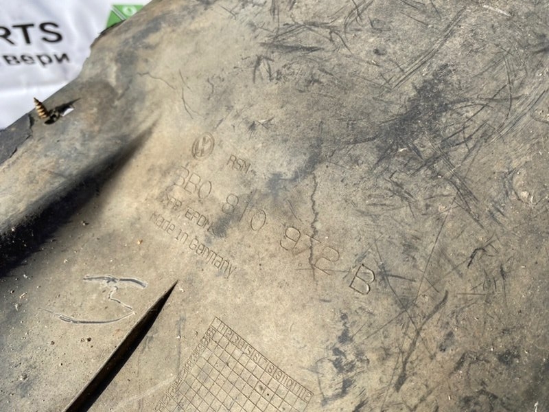 Подкрылок, 1290 рублей, Тверь