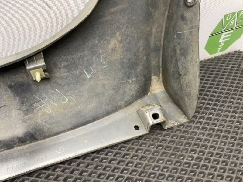 Накладка порога, 790 рублей, Тверь