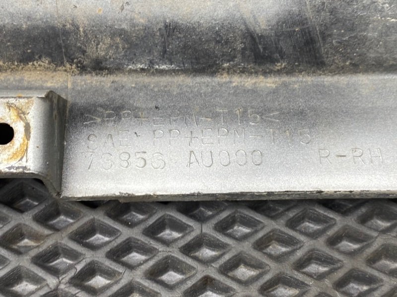 Накладка порога, 790 рублей, Тверь