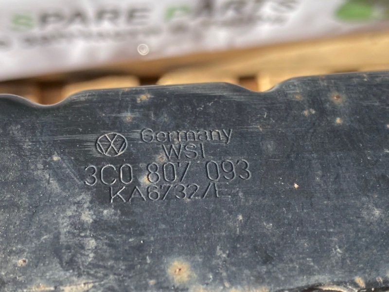 Усилитель бампера, 1990 рублей, Тверь