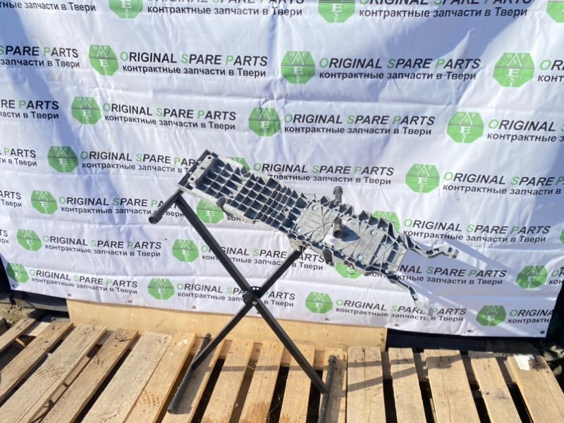 Кронштейн, 1990 рублей, Тверь