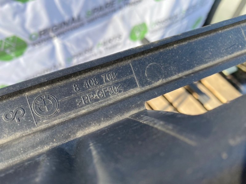 Кронштейн порога, 990 рублей, Тверь