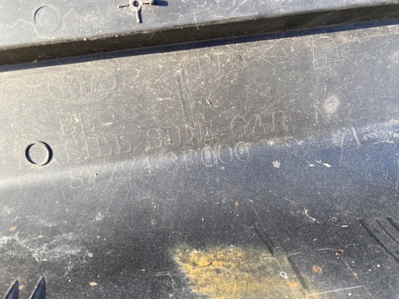 Накладка порога, 1490 рублей, Тверь