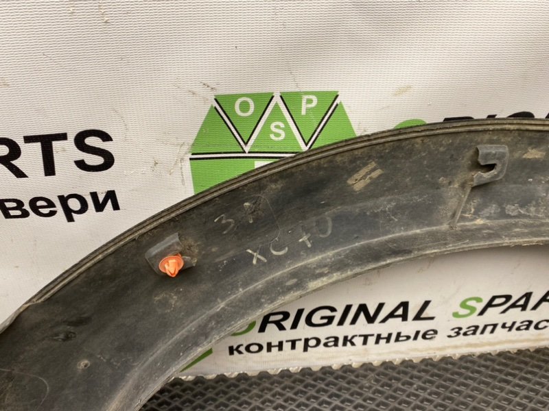 Накладка крыла, 790 рублей, Тверь