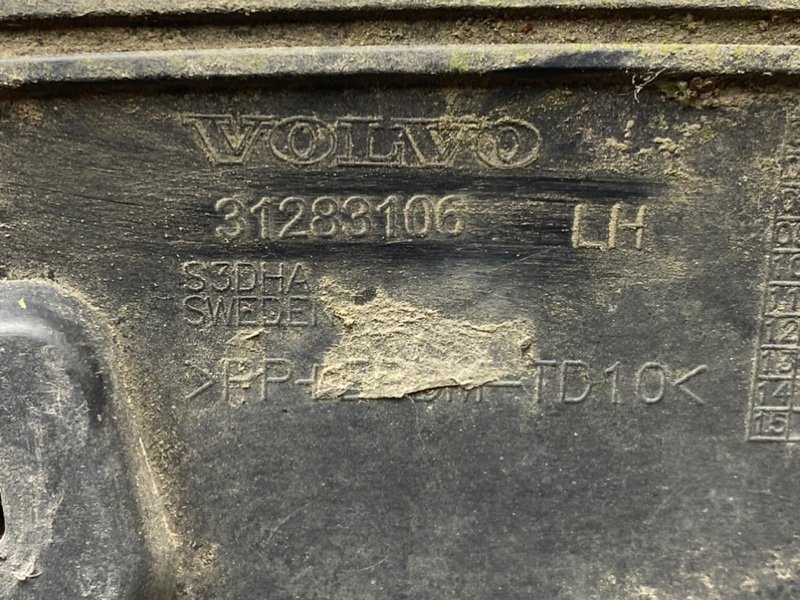 Накладка крыла, 790 рублей, Тверь