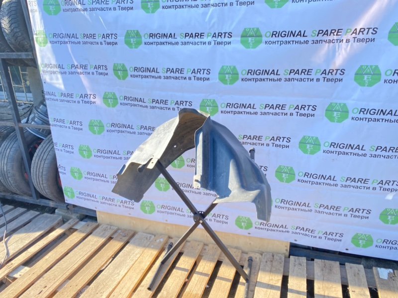 Подкрылок, 990 рублей, Тверь