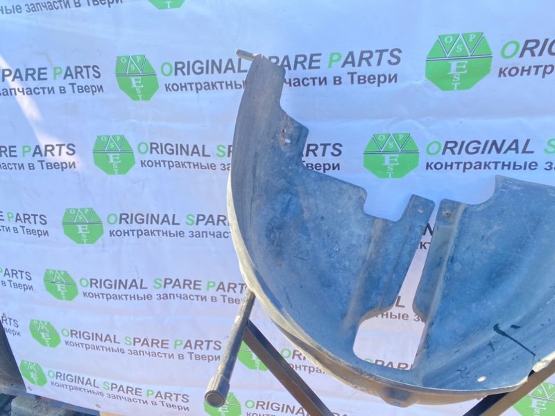 Подкрылок, 990 рублей, Тверь