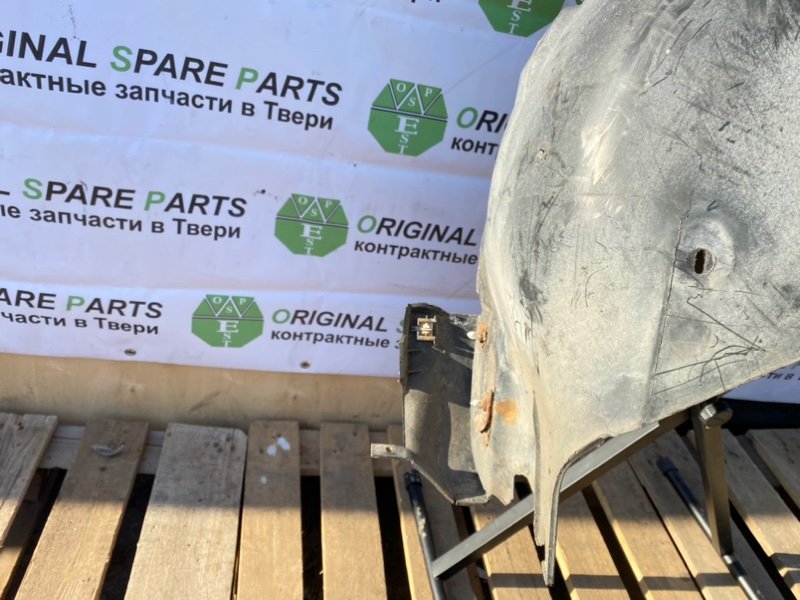 Подкрылок, 990 рублей, Тверь