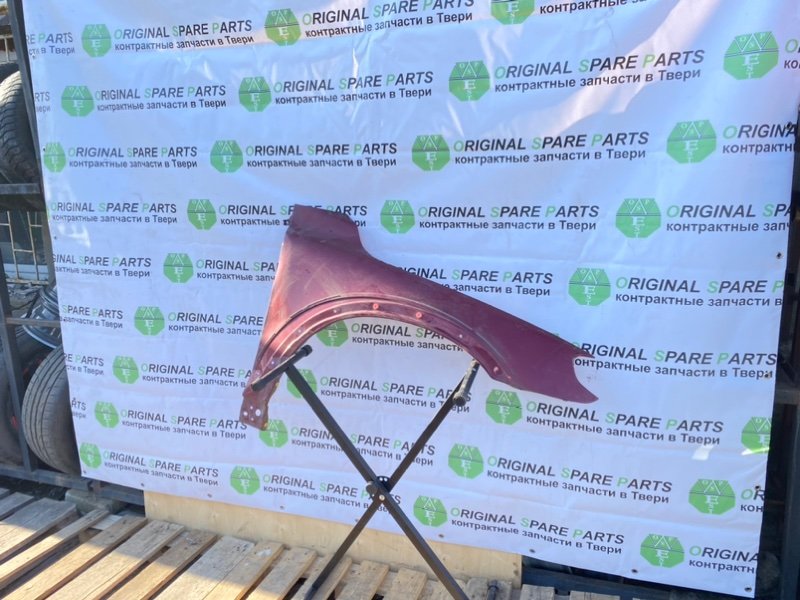 Крыло, 11990 рублей, Тверь