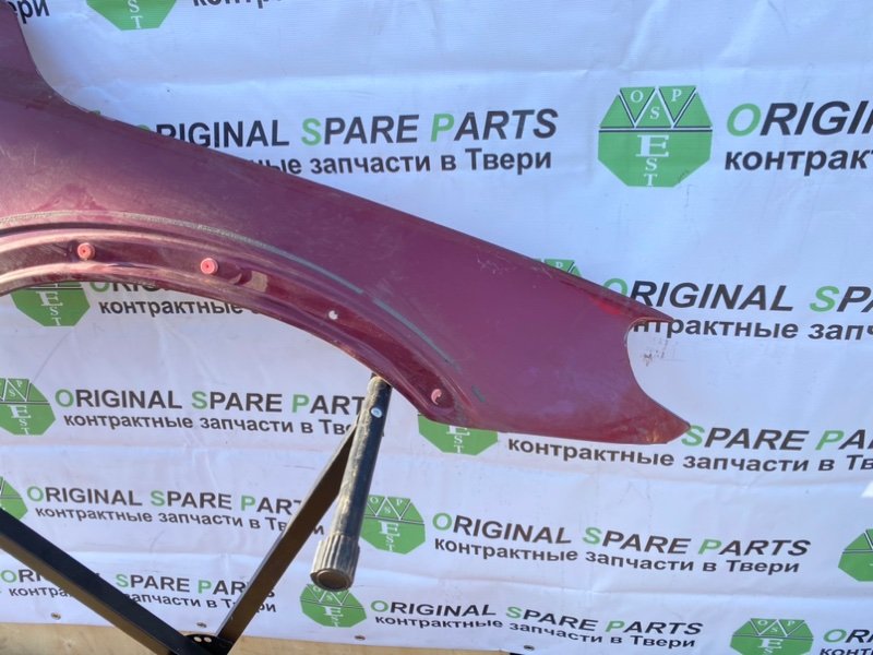 Крыло, 11990 рублей, Тверь