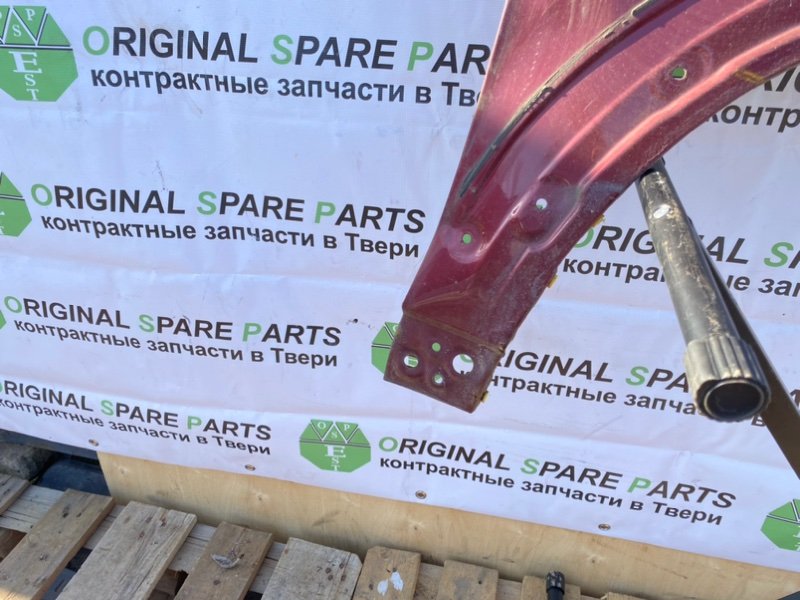 Крыло, 11990 рублей, Тверь