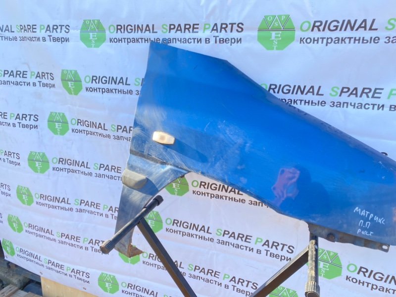 Крыло, 6990 рублей, Тверь