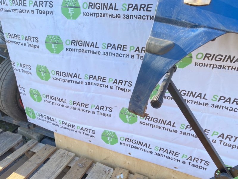 Крыло, 6990 рублей, Тверь