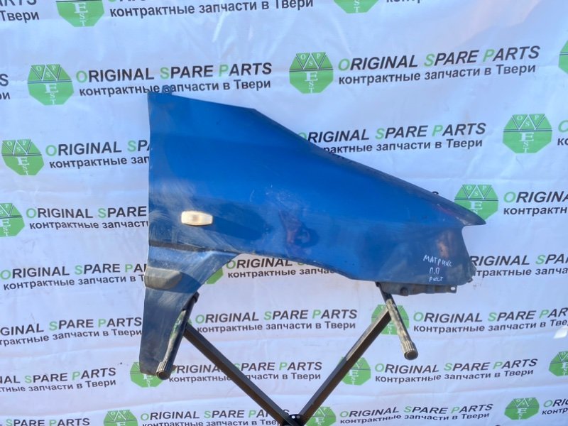 Крыло, 6990 рублей, Тверь