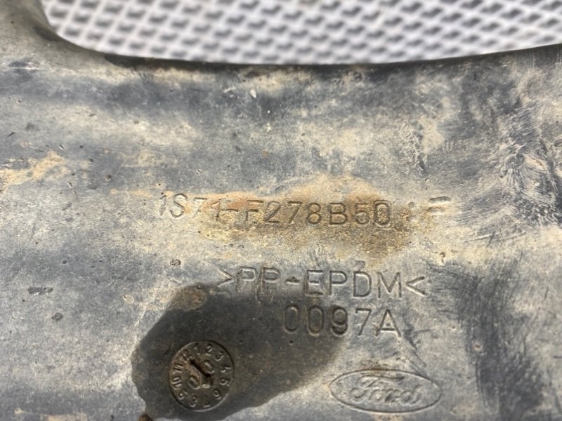 Подкрылок, 790 рублей, Тверь