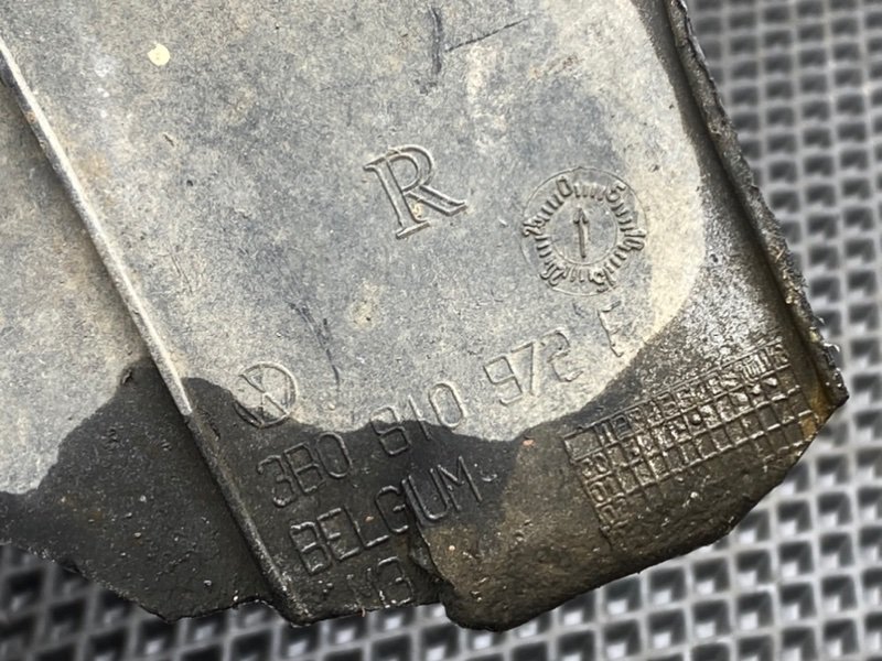 Подкрылок, 790 рублей, Тверь