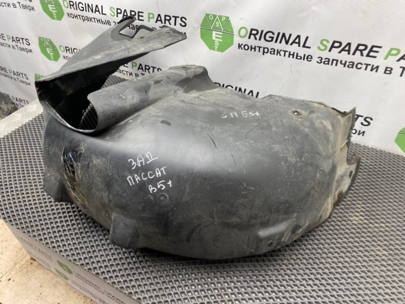 Подкрылок, 790 рублей, Тверь