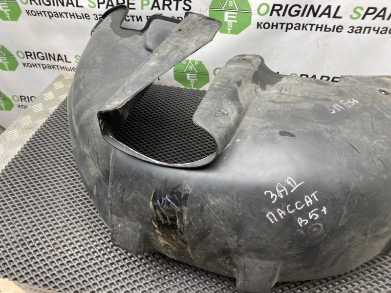 Подкрылок, 790 рублей, Тверь