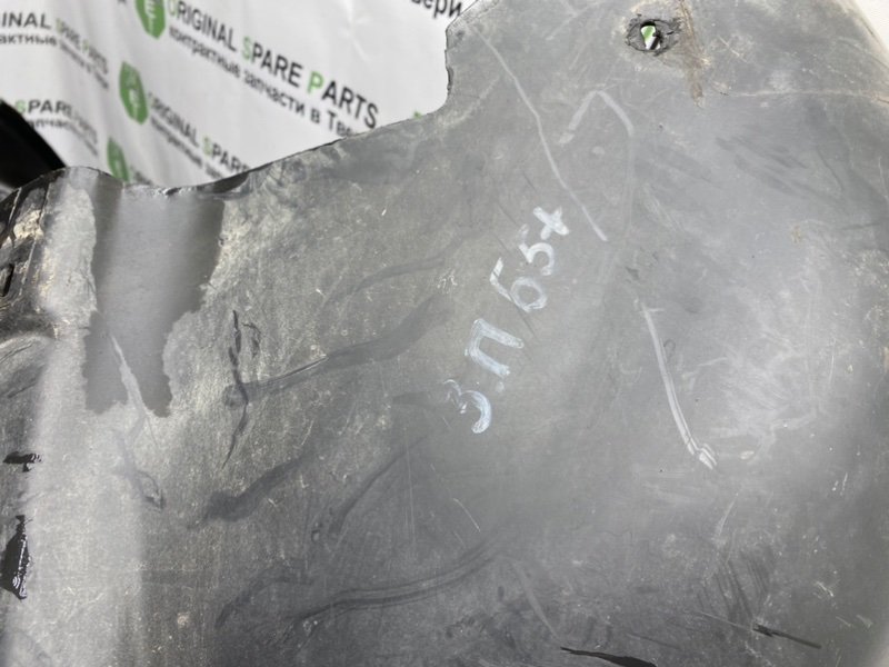 Подкрылок, 790 рублей, Тверь