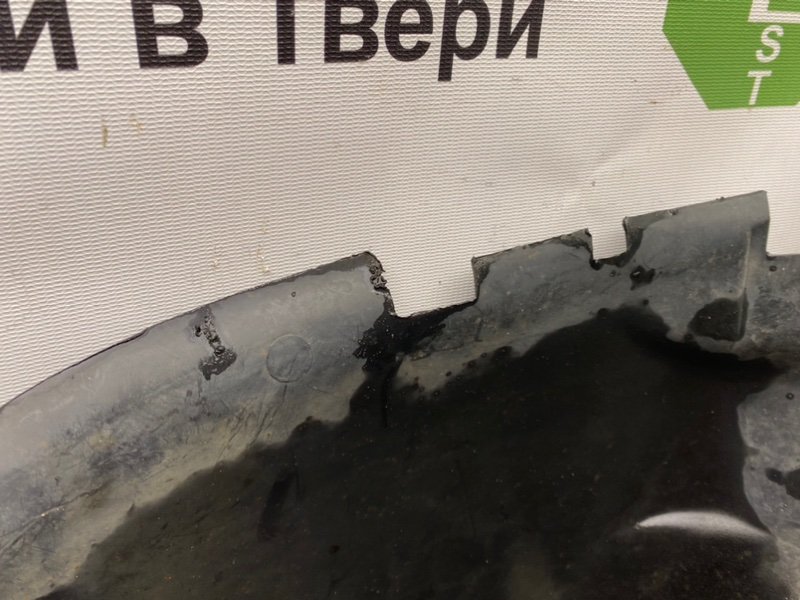 Подкрылок, 490 рублей, Тверь