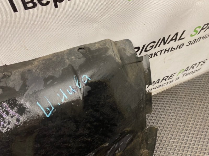 Подкрылок, 490 рублей, Тверь