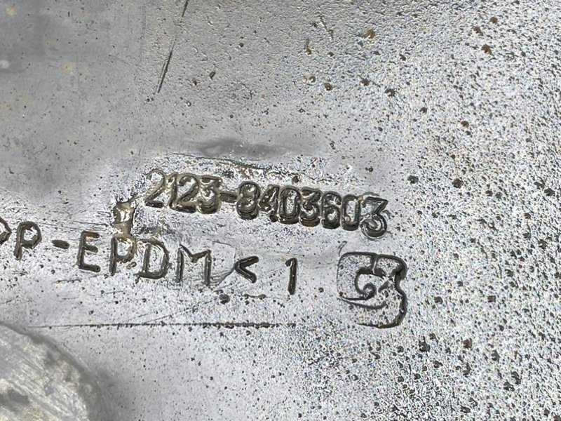 Подкрылок, 490 рублей, Тверь