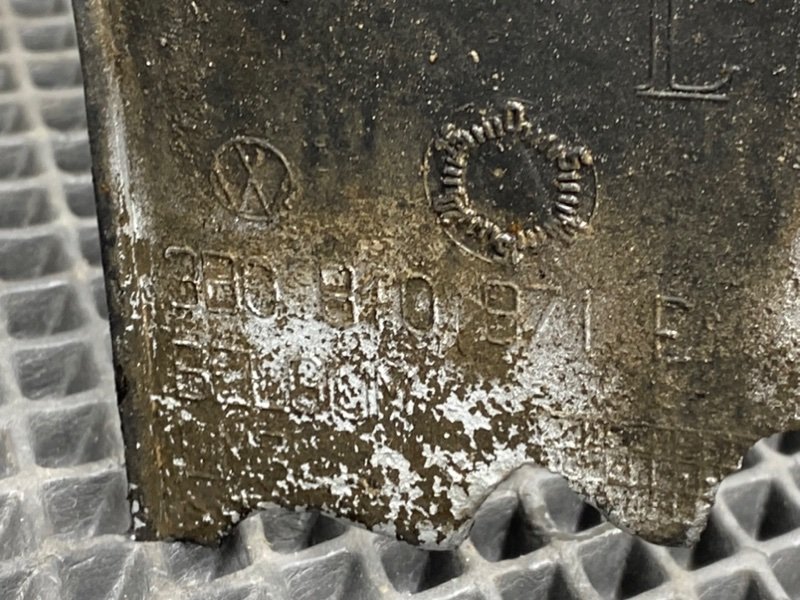 Подкрылок, 890 рублей, Тверь