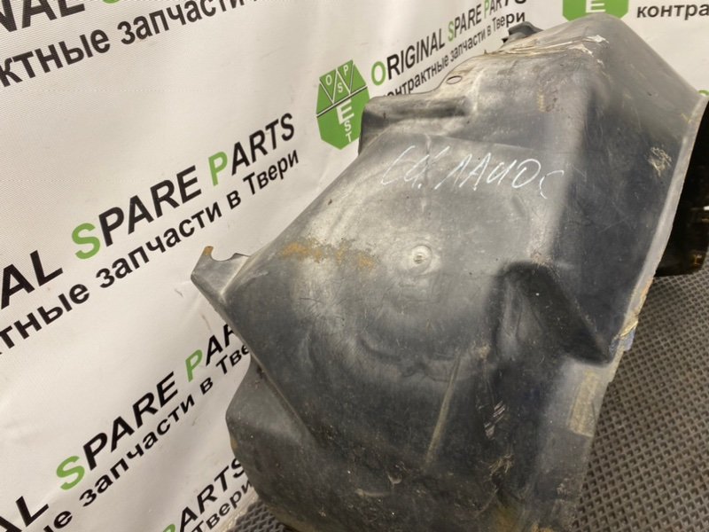 Подкрылок, 1090 рублей, Тверь