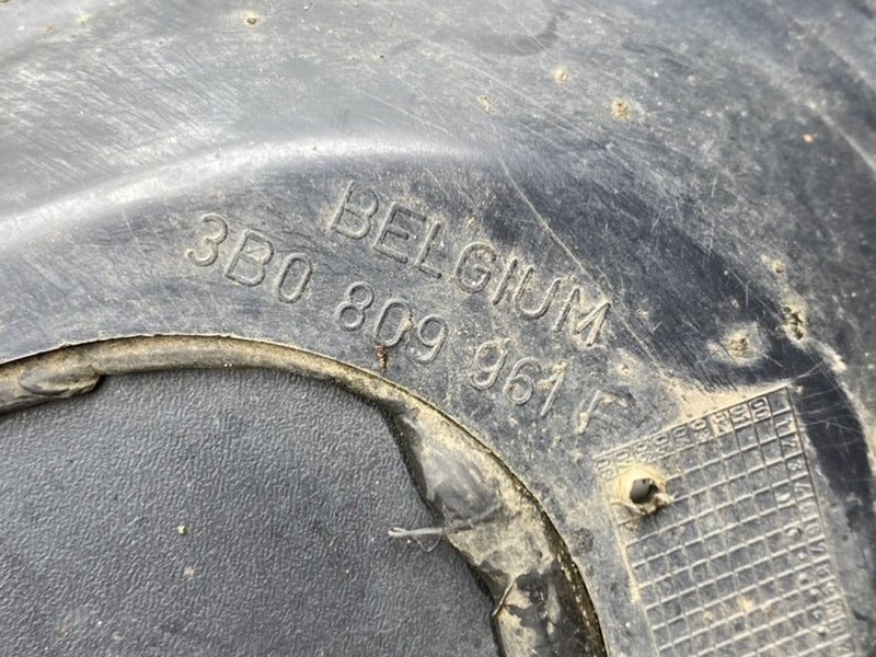 Подкрылок, 1790 рублей, Тверь