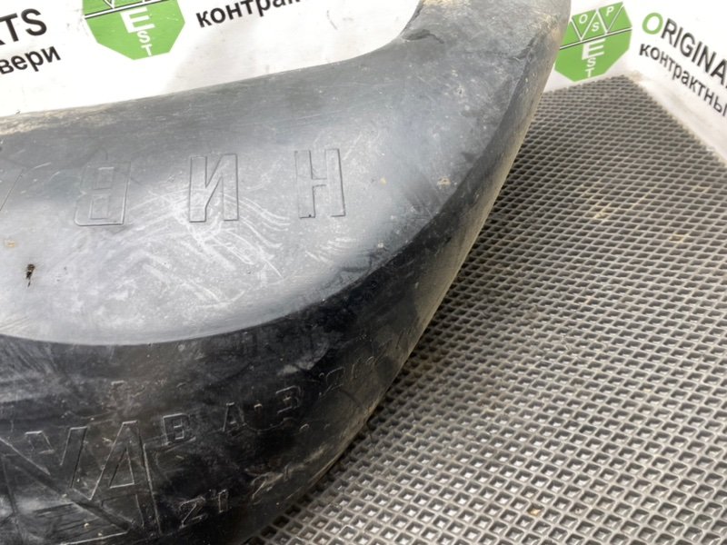 Подкрылок, 490 рублей, Тверь